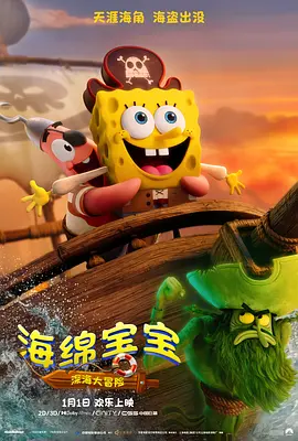 国产在线观看精品一区二区三区91